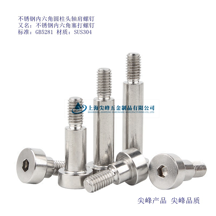 GB5281������ᔣ��������S����ᔣ����P��������